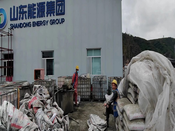 岱岳厂房地面下沉注浆加固